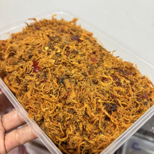 *NEW* Serunding Ayam 200gm