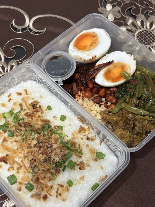 *NEW* Bubur Kampung with Condiments