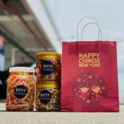 CNY Themed PaperBags Medium (Fits 1 medium + 2 small bottles of goodies) - Image 3