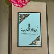 AMEERAT AL ARAB PRIVE ROSE EDP FOR WOMEN- 100ML (3.4OZ) - Image 2