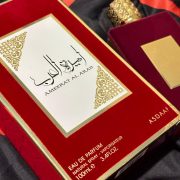 AMEERAT AL ARAB BY ASDAAF EDP FOR WOMEN & MEN- 100ML (3.4OZ) - Image 3