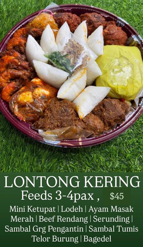 Lontong Kering Platter (Serves 3-4pax)